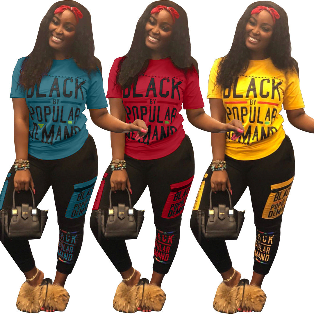 Dame Sportsæt med iøjnefaldende grafiktryk og behagelige leggings Stilla