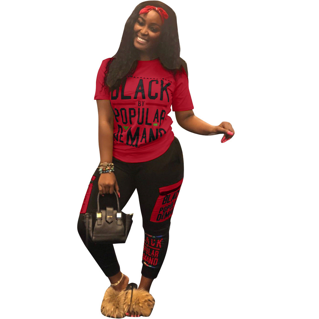 Dame Sportsæt med iøjnefaldende grafiktryk og behagelige leggings Stilla