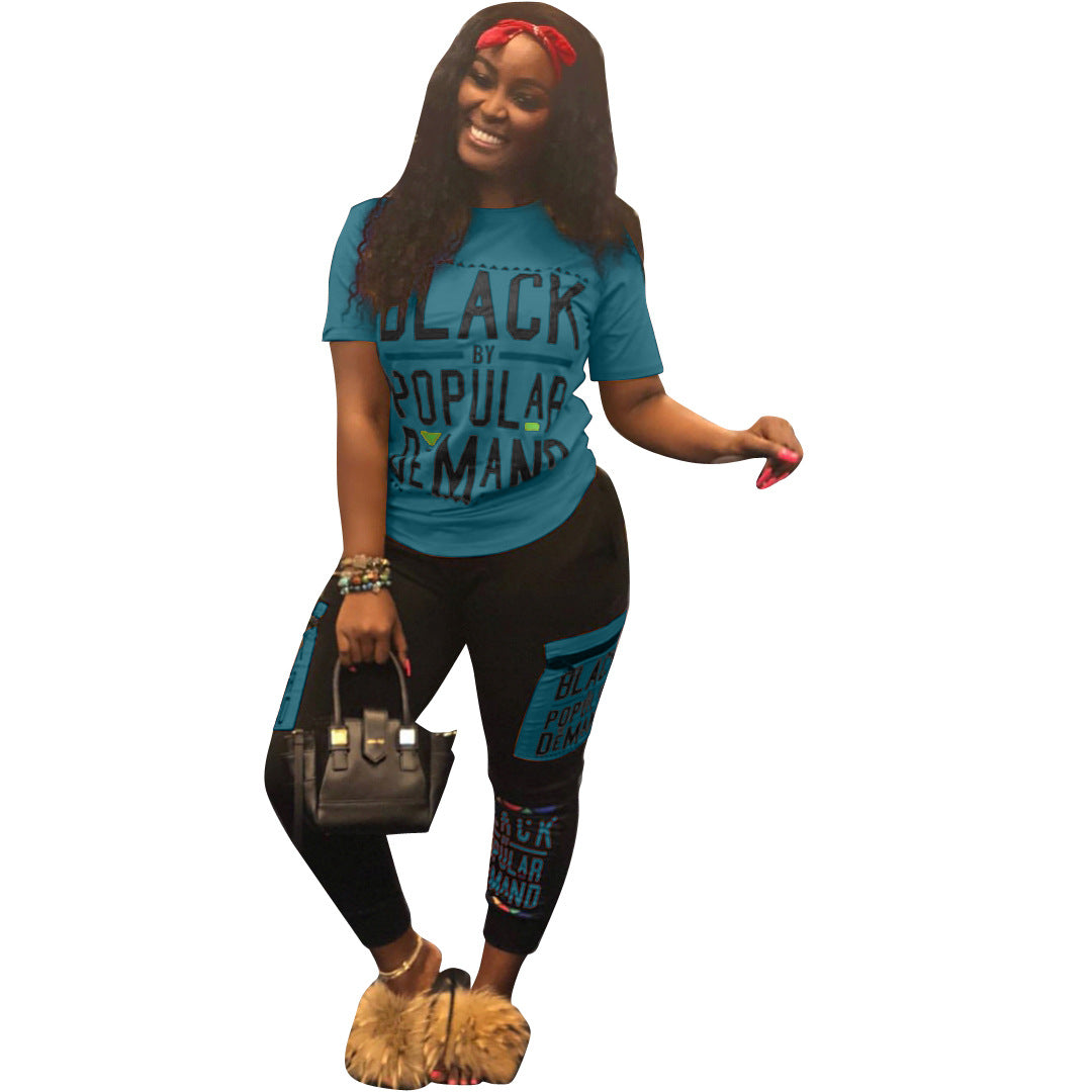 Dame Sportsæt med iøjnefaldende grafiktryk og behagelige leggings Stilla