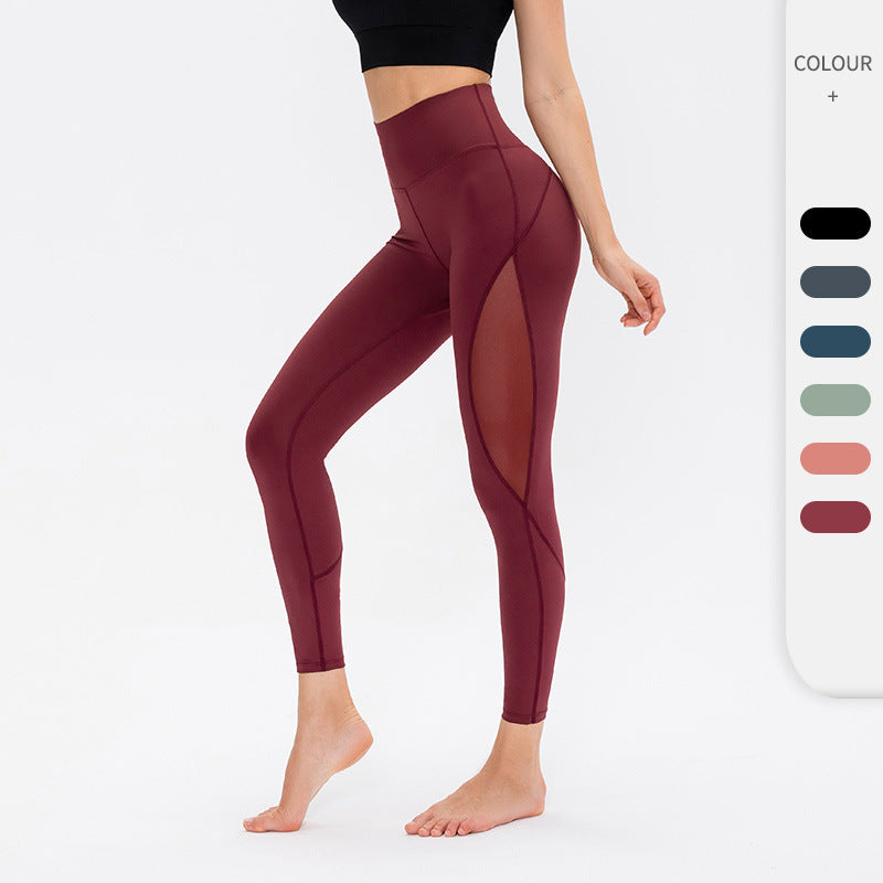 Dame Højskårne Sport-Leggings med åndbart mesh og elastisk talje Stilla