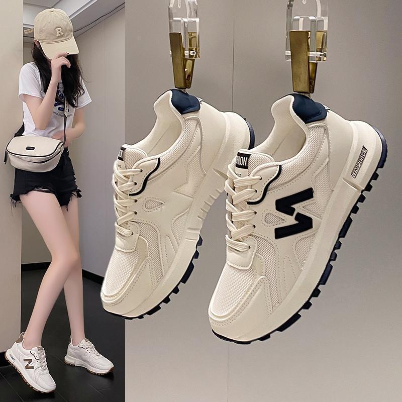 Dame Sporty Sneakers med skridsikker sål og åndbart mesh-overmateriale Stilla