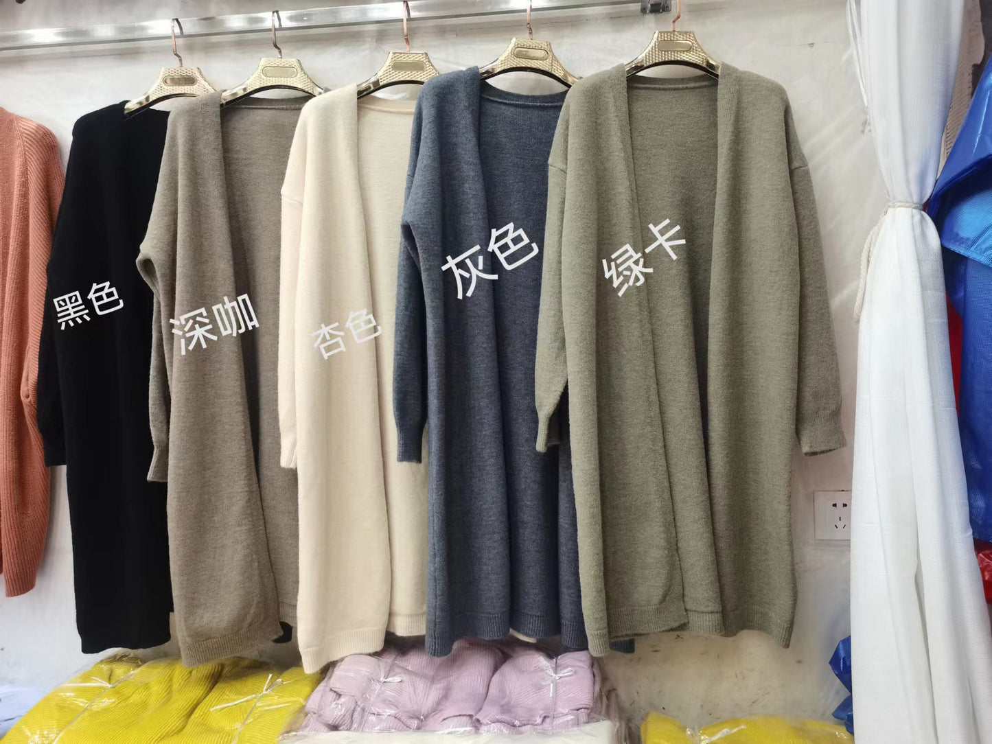 Femme Cozy Åben Foran Lang Cardigan Stilla