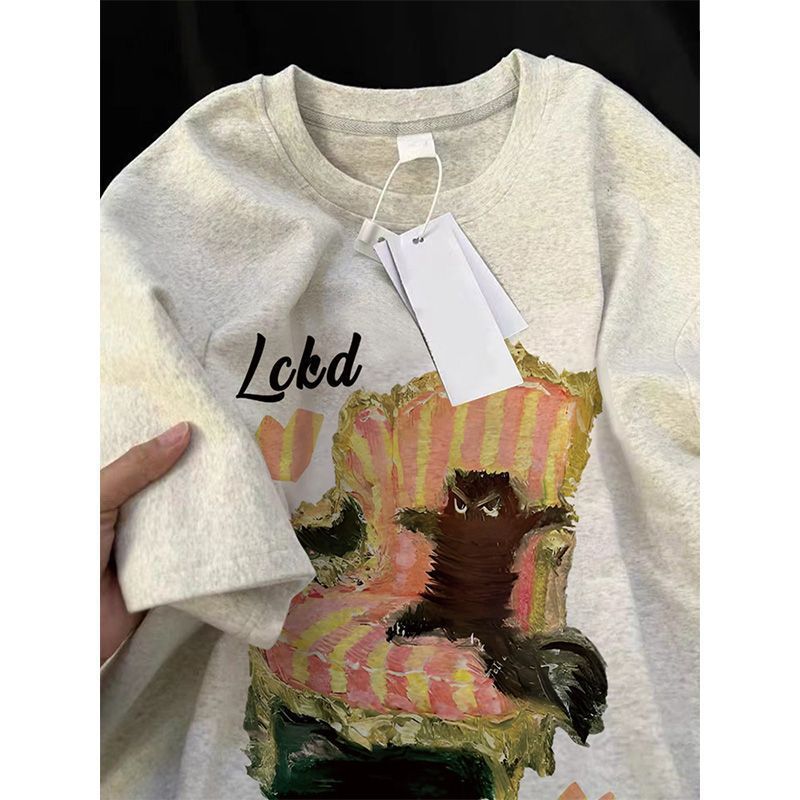 Dame sweatshirt med kunstnerisk kattemotiv og afslappet snit Stilla