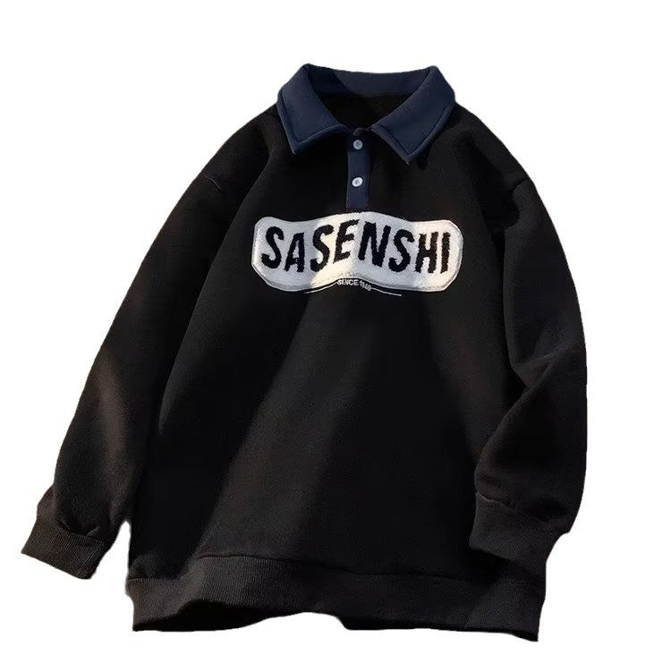 Herre Poloshirt med unikt indgang og kontrastkrave Stilla