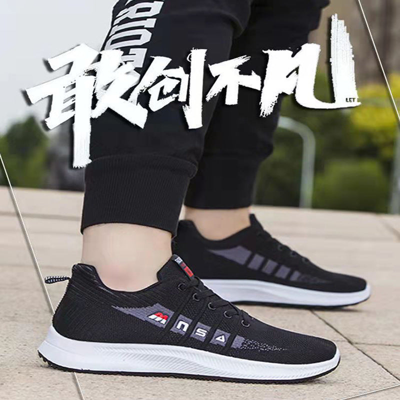 Herrer Lette Åndbare Sport Sneakers Stilla