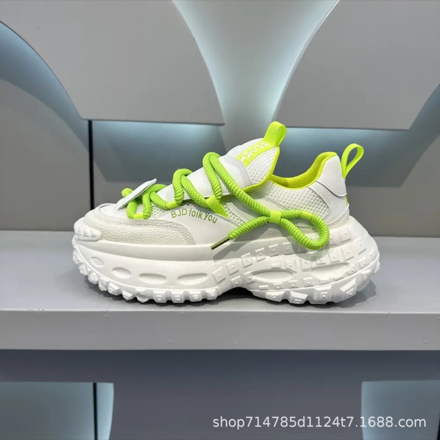 Femme Høj-Impact Urban Sneakers Stilla