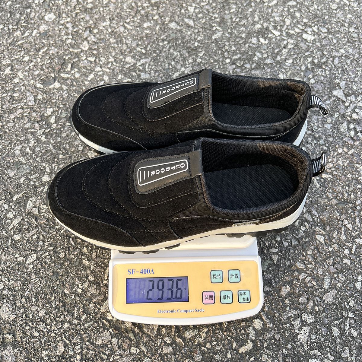 Dame Outdoor Sneakers med skridsikker sål og let design Stilla