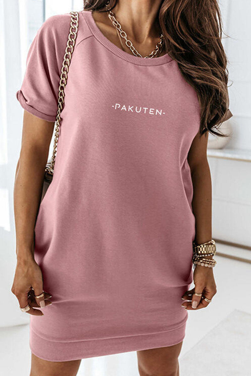 Stilla | Mode Elegant Bog Split Joint O-hals Lantern Nederdel Kjoler