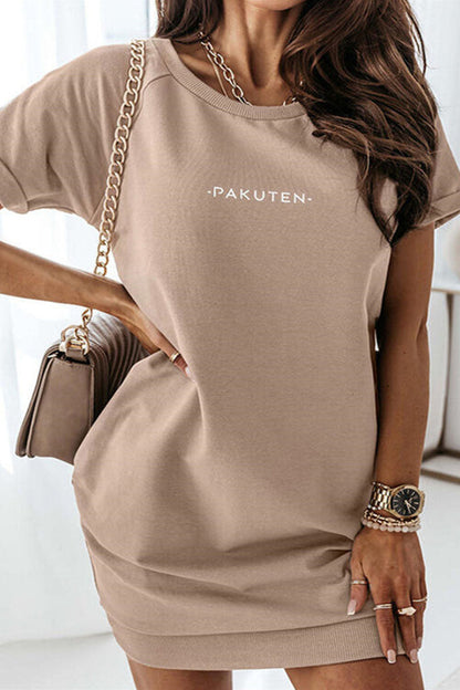 Stilla | Mode Elegant Bog Split Joint O-hals Lantern Nederdel Kjoler