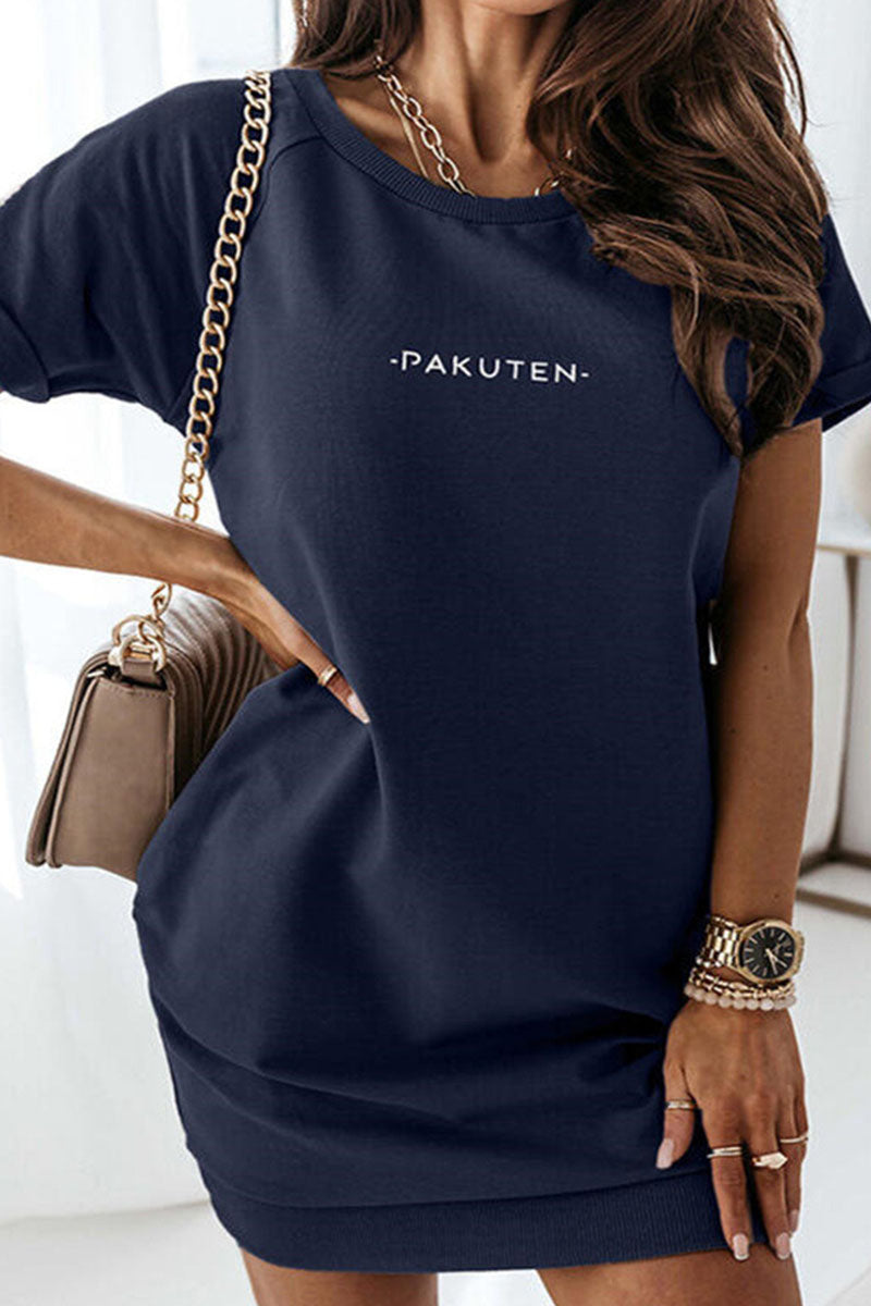 Stilla | Mode Elegant Bog Split Joint O-hals Lantern Nederdel Kjoler