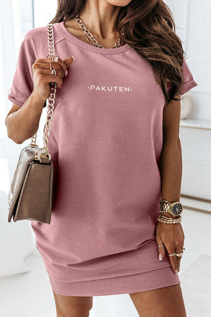 Stilla | Mode Elegant Bog Split Joint O-hals Lantern Nederdel Kjoler