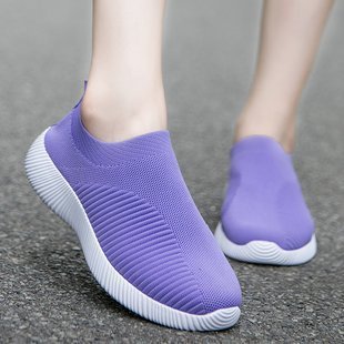 Dame Åndbare Slip-On Sneakers med elastisk Overdel Stilla
