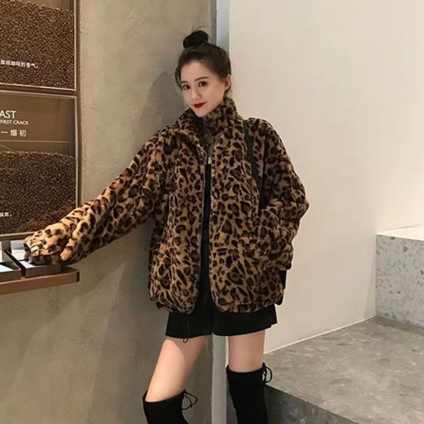 Stilla | Leopardprint Jakke Med Lynlås