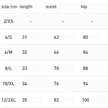 Stilla | Brocade Culotter Nude Feel Yoga Dance Løbeskørt Fitness Shorts