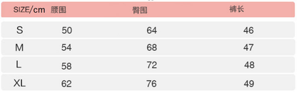 Stilla | Højtaljede Yoga Shorts Slap Af Til Træning