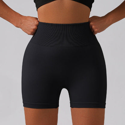 Stilla | Knit Høj Talje Yoga Shorts Peach Hip Lift Ensfarvede Fitness Bukser