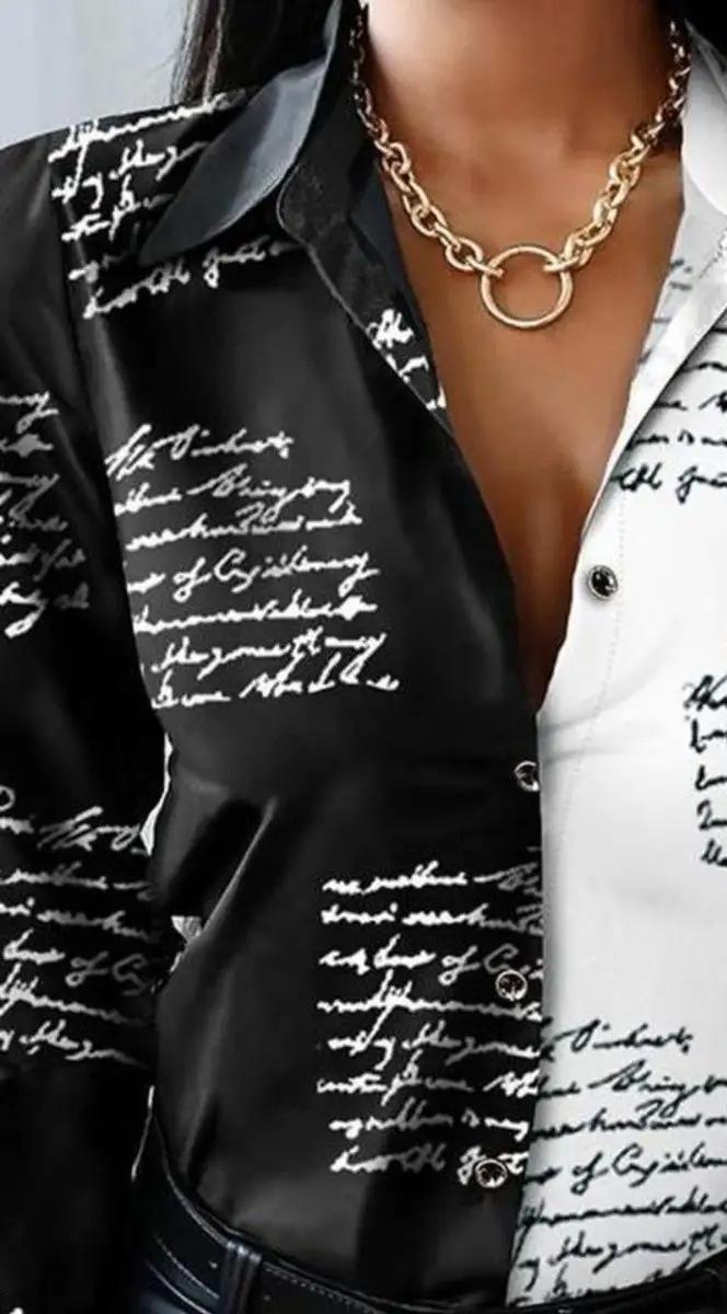 Dame Elegant Bluse med kontrastfarvet skriftmønster og tætsiddende snit Stilla