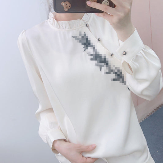 Dame Elegant Bluse med Rynkedetaljer og moderigtig Ståkrave Stilla