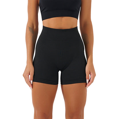 Stilla | High Waist Yoga Shorts Peach Hip Stretch Fitness Sports Shorts