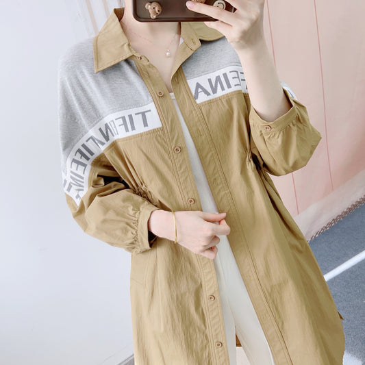 Dame afslappet frakke Stilla