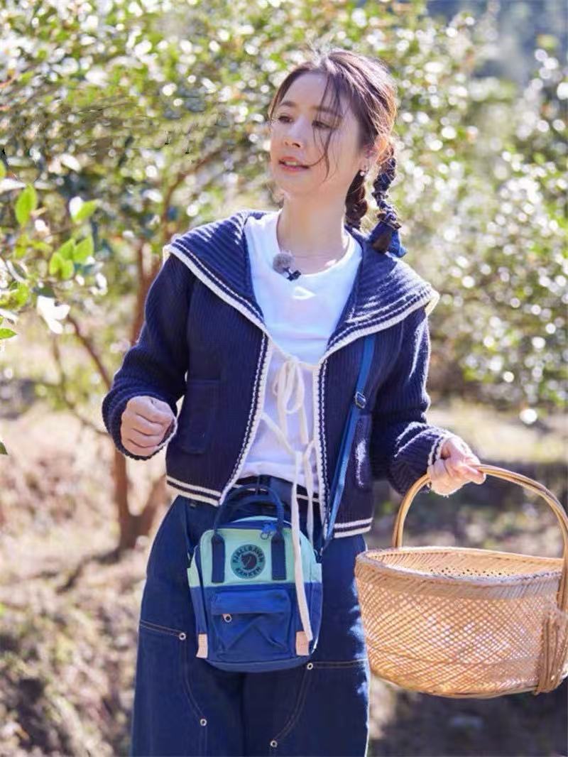 Dame cropped strikjakke med legende snor og kontrastaccente Stilla