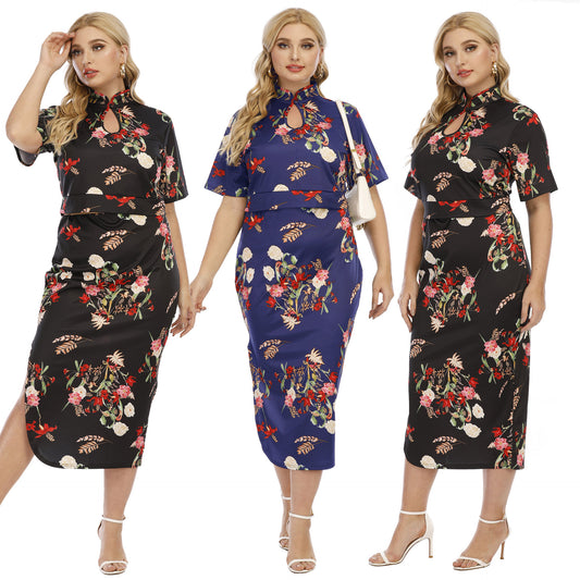 Femme Floral Print Midi Dress Set med nøglerumsdetalje Stilla