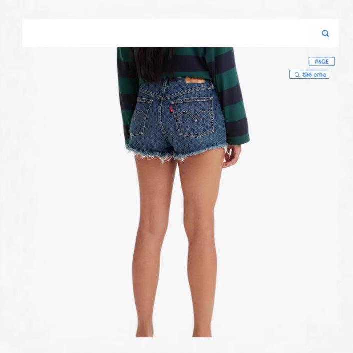 Dame Denim-shorts med frynsekanter og høj talje Stilla