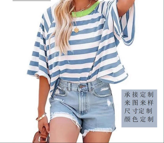 Dame afslappet stribet bluse skjorte med løs pasform Stilla