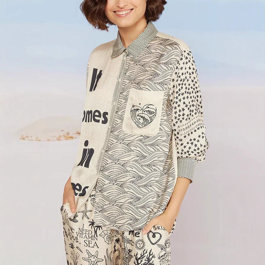 Dame afslappet outfit med kreativt grafikdesign og løs pasform Stilla