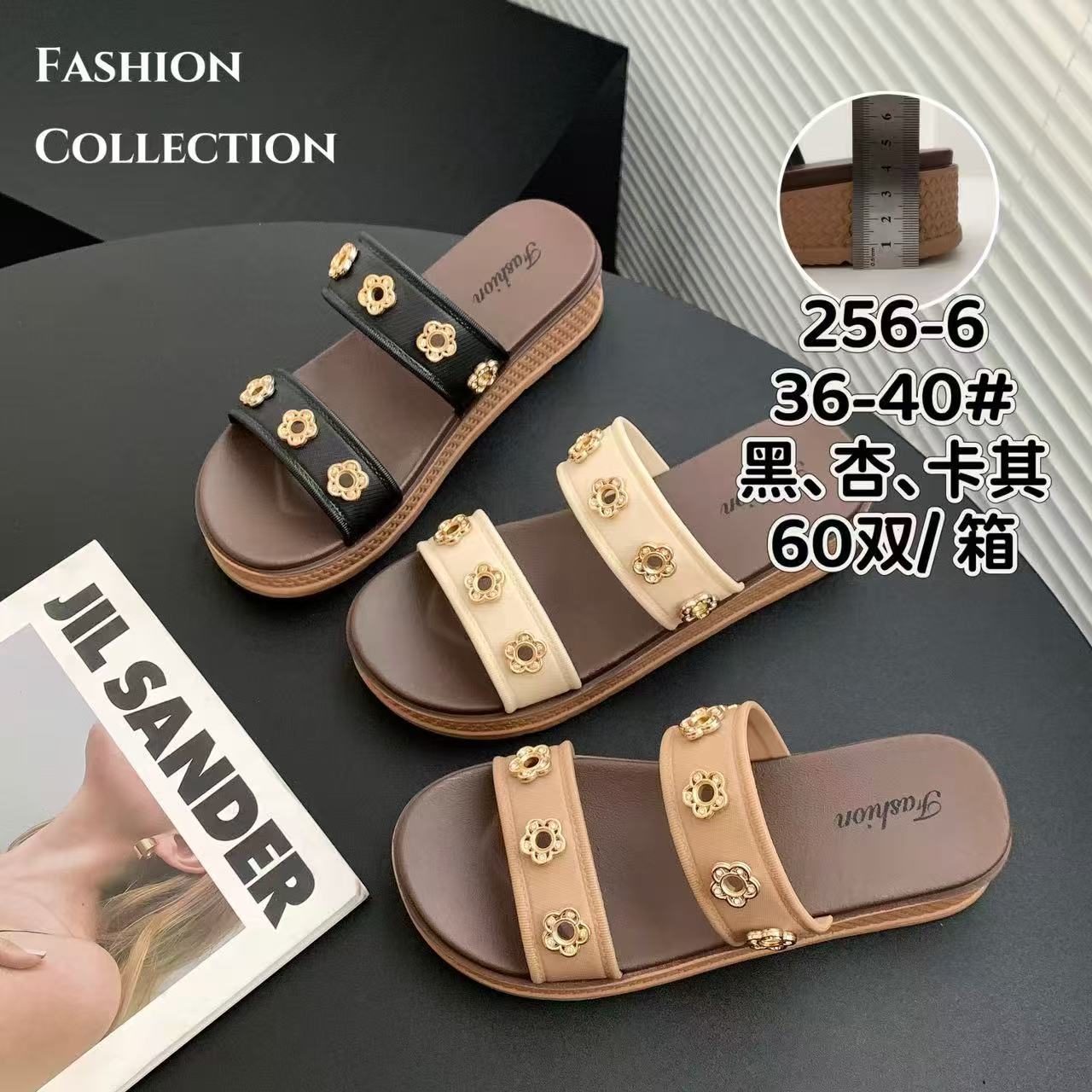 Dame Dekorative og modige slides med glamorøse detaljer Stilla