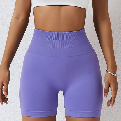 Stilla | High Waist Yoga Shorts Hip Raise Fitness Pants Til Tight Running Exercise Ydre Tøj