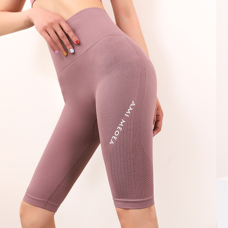 Dame cykelshorts med høj talje og figursyet design Stilla