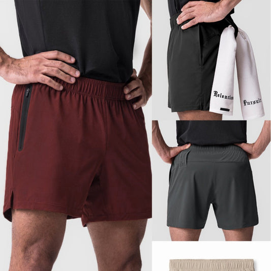 Herrer Sportsløbeshorts med elastisk talje og praktiske lynlåslommer Stilla